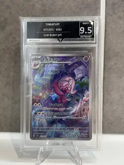 Pokemon TCG Tinkatuff 077/071 Clay Burst Art Rare Get Graded 9.5 Japanese - Image 1