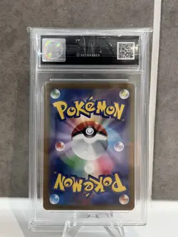Pokemon TCG Tinkatuff 077/071 Clay Burst Art Rare Get Graded 9.5 Japanese - Image 2