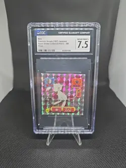 Mew Pokemon Amada 1997 Hyper Sticker Part 2 #388 Gold Gcg 7.5 - Image 1