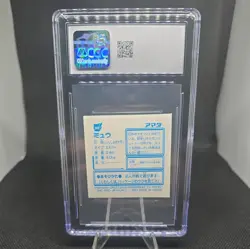 Mew Pokemon Amada 1997 Hyper Sticker Part 2 #388 Gold Gcg 7.5 - Image 2