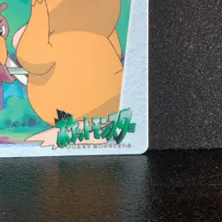 Psyduck and Farfetch'd 59 Pokemon Carddass Anime Collection Japanese 1999 F/S - Image 5