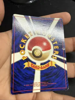 Pokemon Japanese CD Promo Hungry Snorlax Holo 1998 No. 143 US SELLER - Image 4