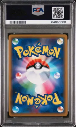 PSA 9 Thunder Mntn.-Holo #163 Pokemon Japanese Sun & Moon Tag Team Gx All Stars - Image 2