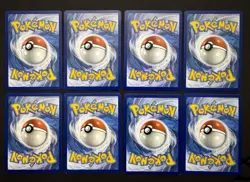 8x Toxel Pokemon Card Lot Baby Pokemon W/ Black Star Promo Sword & Shield - Image 2