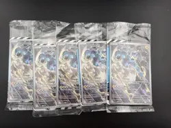 Pokemon TCG - (SEALED) Thundurus 209 Scarlet & Violet Promo Cards (Holo) EN NM - Image 2