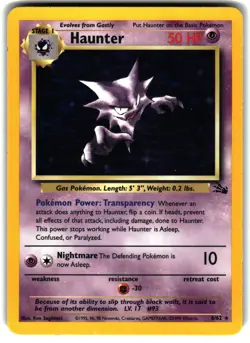 Haunter (21) Holo LP 21/62 Pokemon Fossil - Image 1