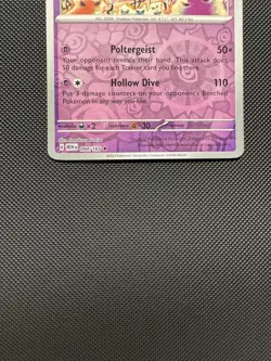 Pokemon TCG Gengar 094/165 Sv: Scarlet & Violet 151 Reverse Holofoil Near Mint - Image 4