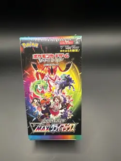 Pokemon VMAX Climax Japanese Booster box sealed - Image 1