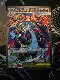 2025 Pokemon Phantasmal Flames UPC MEGA CHARIZARD X EX #23 Black Star PROMO NM B - Image 1