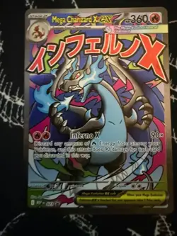2025 Pokemon Phantasmal Flames UPC MEGA CHARIZARD X EX #23 Black Star PROMO NM A - Image 1