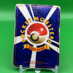 Mew Lv.8 Pokemon Card Game TCG Japanese Japan Nintendo Anime F/S - Image 4