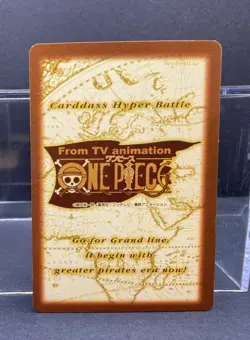 Luffy ONE PIECE vintage Japanese Hyper Battle Carddass Card Bandai Straw Hat - Image 2