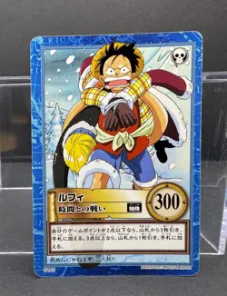 Luffy Hyper Battle s102 Japanese Carddass Vintage Bandai One Piece Card - Image 1