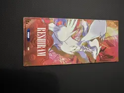 Pokemon Baby Eif 3.0 Reshiram Tarot Card Chinese Exclusive - Image 1