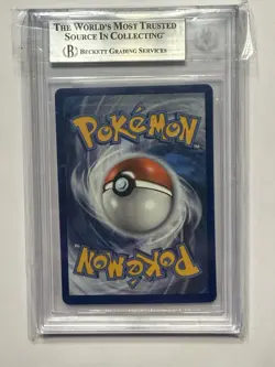 Pokemon TCG Dragonite v SWSH154 Black Star Promo Ultra Rare Card Beckett 9 - Image 2