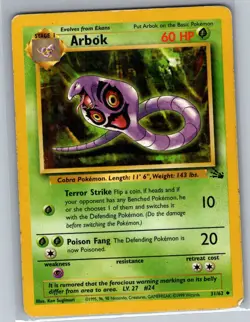 Arbok 31/62 Non Holo Fossil - Pokemon Card - MP - Image 1