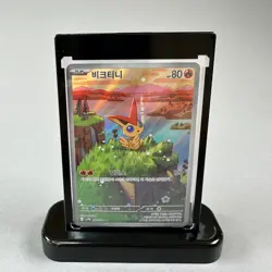Victini AR 097/086 sv11B: Black Bolt Korean Pokemon Card TCG Holo Foil NM 🇺🇸 - Image 3