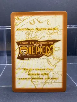 Tony Chopper ONE PIECE Carddass Hyper Battle Japanese Card s104 vintage - Image 2