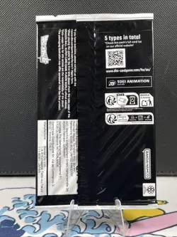 Tournament Pack 08 Dragon Ball Z Sealed Promo Cards - Image 2