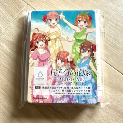 The Quintessential Quintuplets Week2 Movie Benefit Card Game Tutorial Deck NEW - Image 1
