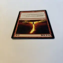 Seething Song MP Foreign Mirrodin MRD 104 / 306 MTG Regular Add RRRRR - Image 4