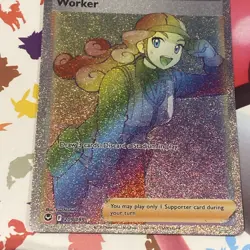 Pokemon Card Worker 209/195 Secret Rare Silver Tempest Near Mint - Image 1