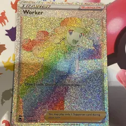 Pokemon Card Worker 209/195 Secret Rare Silver Tempest Near Mint - Image 3