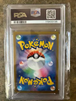 PSA 10 2025 POKEMON JAPANESE SV-P PROMO ILLUSTRATION CONTEST 2024 #242 PIKACHU - Image 2