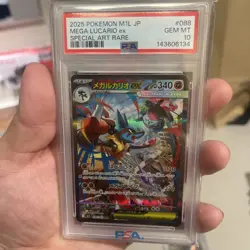 2025 Pokemon M1L JP Mega Lucario Ex PSA 10 GEM MT - Image 1