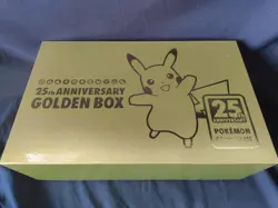 Used, Pokemon Sword & Shield Japanese 25th Anniversary Premium Golden Box-h0314- - Image 2