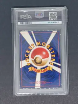 1997 Japanese Pokemon Rocket 4 Charmander PSA 10 - Image 2