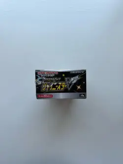 Pokemon Sword & Shield High Class Pack Shiny Star V Booster Box - Factory Sealed - Image 5