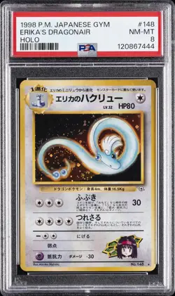 1998 POKEMON JPN GYM #148 ERIKA'S DRAGONAIR-HOLO PSA 8 - Image 1