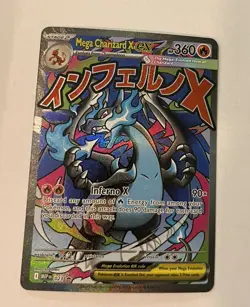 Pokemon Mega Charizard X ex Promo Mega Evolution Promos 023 - Image 1