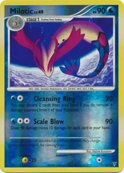 Damaged Milotic - 70/147 - Uncommon - Reverse Holo Pokemon Supreme Victors - Image 1