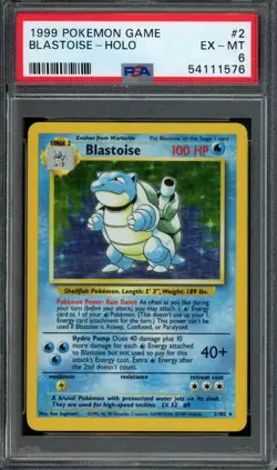 Pokemon Blastoise Holo 1999 Base Set Unlimited #2 PSA 6 EX-MT - Image 1