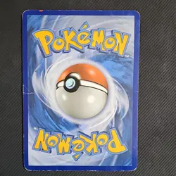 Pokemon GX V-UNION Holo Lot Guzzlord Bewear Pikachu Charizard Lance (4) - Image 2