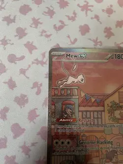 Pokemon 151-Mew EX Holo-SVP 053-Black Star Promo-Ultra Premium Collection Sealed - Image 2