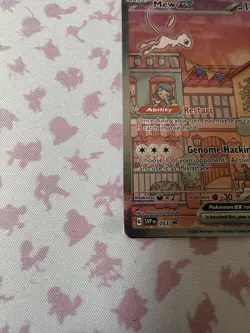 Pokemon 151-Mew EX Holo-SVP 053-Black Star Promo-Ultra Premium Collection Sealed - Image 3