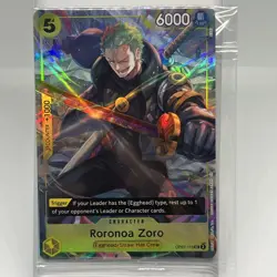 Roronoa Zoro (Illustration Box Vol.3) UC One Piece Promotion Cards OP07-113 NM - Image 1