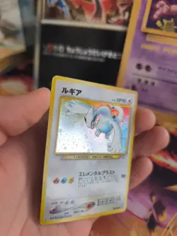 Pokemon Karte Card Lugia Neo Genesis Gsnw 2000 Rare Holo Wotc japanese VG - Image 3