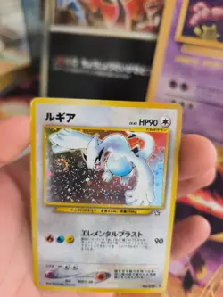 Pokemon Karte Card Lugia Neo Genesis Gsnw 2000 Rare Holo Wotc japanese VG - Image 4