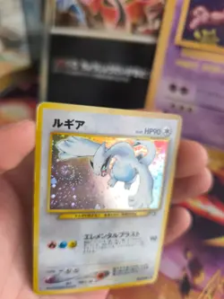 Pokemon Karte Card Lugia Neo Genesis Gsnw 2000 Rare Holo Wotc japanese VG - Image 5