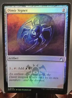 Dimir Signet Ravnica Remastered MTG Foil Near Mint - Image 1