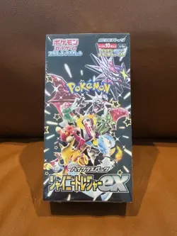 JAPANESE POKEMON SHINY STAR V HIGH CLASS PACK s4a SEALED BOOSTER BOX - Image 1