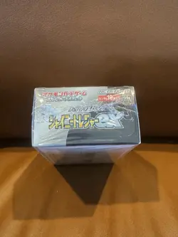 JAPANESE POKEMON SHINY STAR V HIGH CLASS PACK s4a SEALED BOOSTER BOX - Image 3