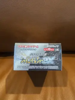 JAPANESE POKEMON SHINY STAR V HIGH CLASS PACK s4a SEALED BOOSTER BOX - Image 4
