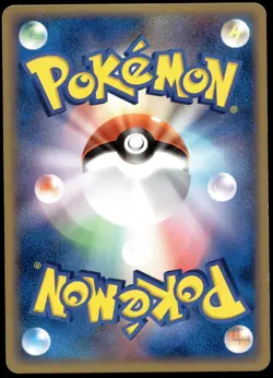 Japanese Pokemon Latios 062/PCG-P Gym Lottery Prize LP - Image 2