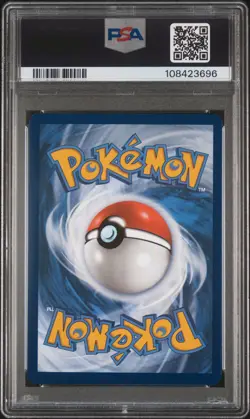 2023 POKEMON MEW EN-151 ILLUSTRATION RARE #173 PIKACHU PSA 9 - Image 2