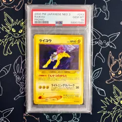 PSA 10 - Neo 3 Japanese Raikou Promo Pokemon - Image 1